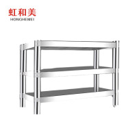 不锈钢架-1