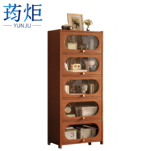 荺炬 书柜