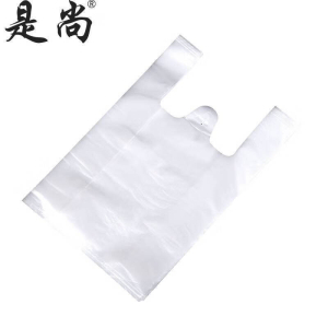 是尚塑料袋 30*50cm/个