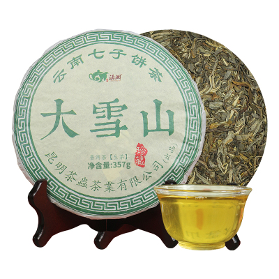 滇湘大雪山普洱茶生茶2018年春茶云南七子饼茶叶357g普洱茗茶黑茶