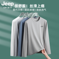 吉普莫代尔男士t恤长袖新款春季圆领卫衣上衣男装打底衫爸爸衣服