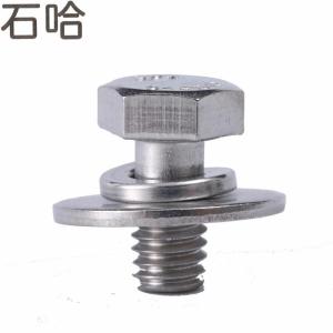 石哈A2-70不锈钢外六角三组合螺栓M6*25(个)