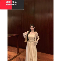 YIBUSHENG温柔风收腰吊带连衣裙女装季修身显瘦a字裙辣妹无袖露背长裙子