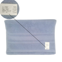 安路邦 优质棉毛巾 MJ250401 条