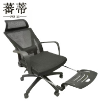 蕃蒂