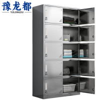豫龙都不锈钢衣柜10门台