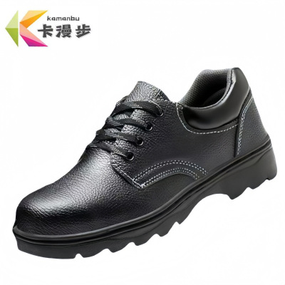 卡漫步 劳保鞋 KMB-SE01 双