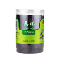 北京同仁堂造养青年桑椹即食原色原味自然香甜桑椹200g