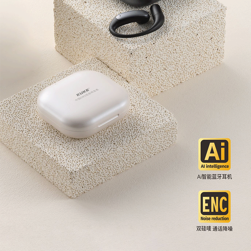 苏宁宜品联名酷客AI智能开放式无线蓝牙耳机 挂耳式OWS-Ai Pro(顺丰发货)