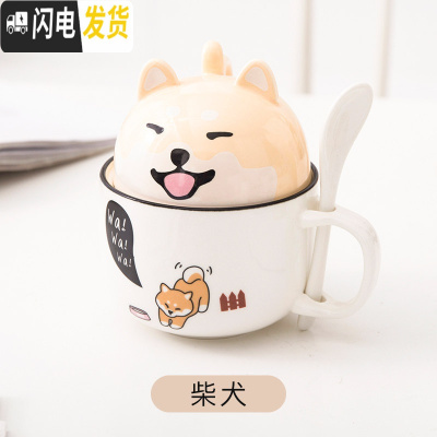 三维工匠超萌超可爱少女大容量咖啡马克杯个性创意潮流情侣陶瓷杯子带盖勺