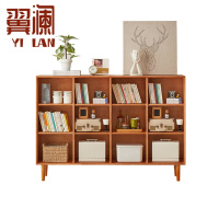 翼澜 置物架 150cm 个