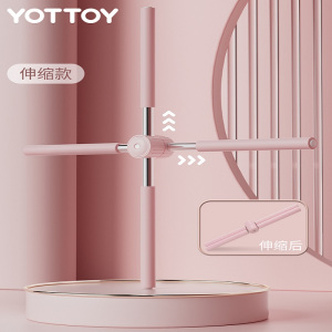 形体棍瑜伽开背棍开肩神器十字架矫驼背站姿形体正美背部训练器材