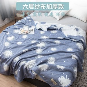 美帮汇全棉六层纱布毛巾被夏季单人双人午睡毯儿童全棉空调被子