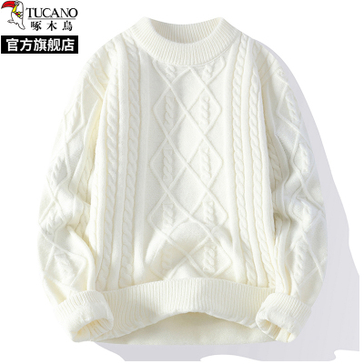 啄木鸟2025秋新款白色圆领绞花毛衣男士冬季大码针织打底衫线衣服