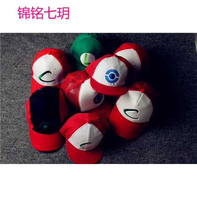 2017年新款 宠物小精灵口袋神奇宝贝小智毛绒公仔COSPLAY帽子