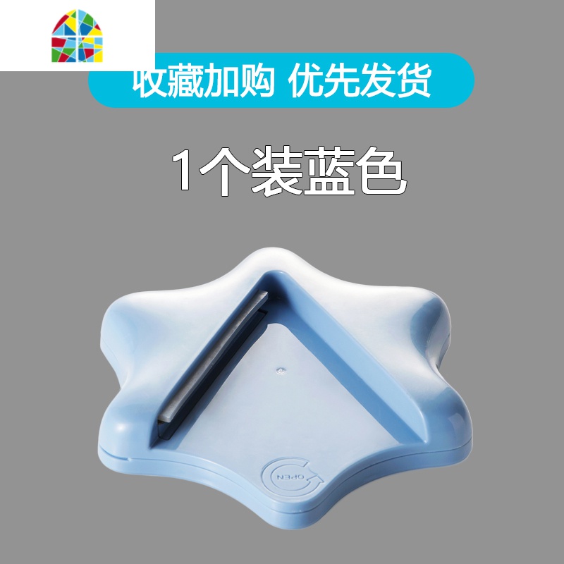 创意厨房家用小工具六角形家用多功能便利开罐器便携开瓶器旋盖器 FENGHOU 3个装纯色(颜色随机)