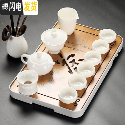 三维工匠德化白瓷功夫茶具纯白色家用简约薄胎茶壶品茗杯盖碗陶 款18茶壶盖碗茶具(12件茶道套装+茶艺盘泡沫包装) 16件