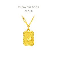 周大福珠宝首饰盈钻沙蝴蝶足金黄金可调节黄金项链计价(工费:420元)EOF712