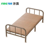 沣涢 单人折叠床 185*120cm 张