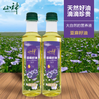 山神 亚麻籽油压榨亚麻籽油食用油500ml*1瓶