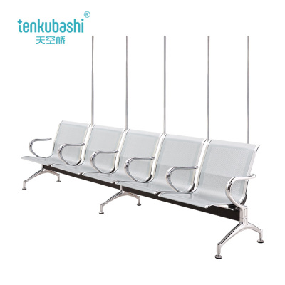 天空桥 输液椅 YZ251-2900*650*780mm 个