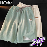 HLCOMAN冰丝运动短裤男2024新款高腰休闲阔腿中裤宽松透气薄款五分裤