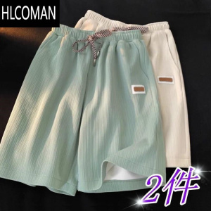 HLCOMAN冰丝运动短裤男2024新款高腰休闲阔腿中裤宽松透气薄款五分裤