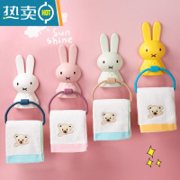 敬平儿童毛巾架免打孔卫生间浴室卡通可爱宝宝洗脸挂晾挂钩杆置物架子 [毛巾架4个装]兔子:白+粉+绿+黄浴室置物架