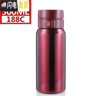 三维工匠保温杯B22弹跳盖大容量户外运动一键单手开盖真空杯车载水杯 B25红色500送杯套+杯刷