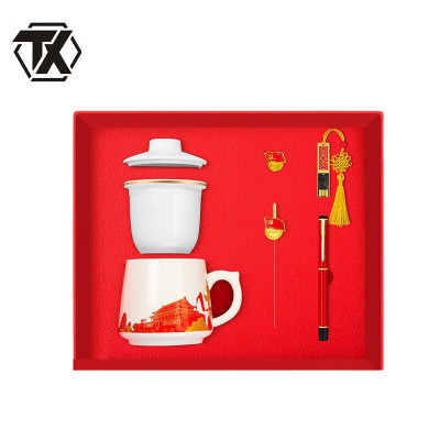 铁迅 礼品套装 P08 套