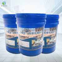 斯派材料-B组分双组分液料20KG/桶