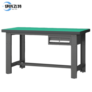 伊科飞特钳工工作台一抽2100*750*800mm张