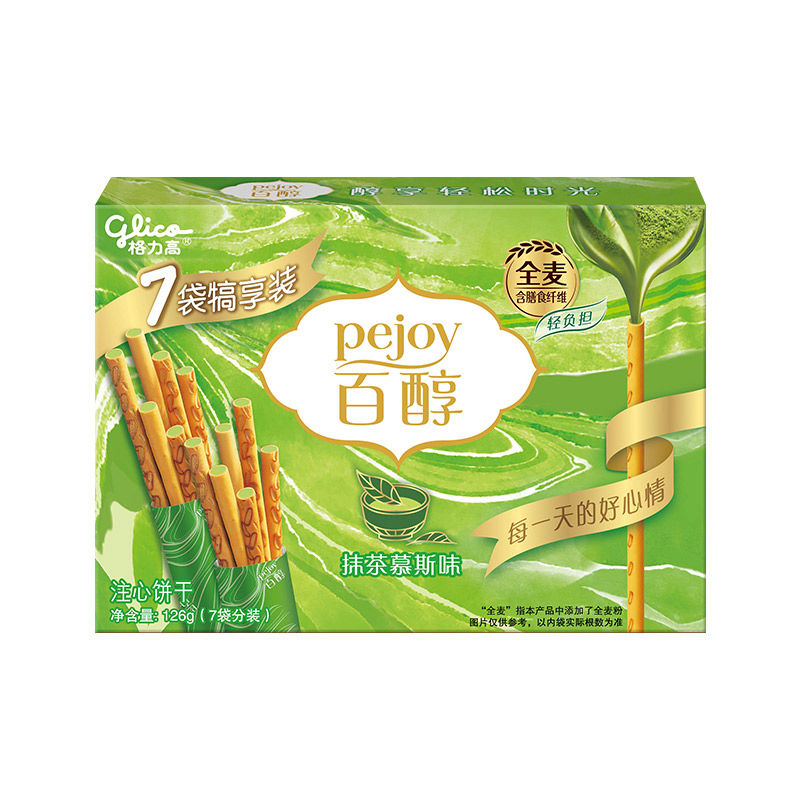 格力高百醇犒赏装126g*2盒追剧休闲解馋零食 抹茶慕斯味