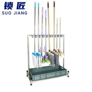 锁匠 拖把架