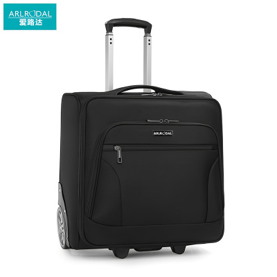 爱路达 牛津布定向轮拉杆箱18寸 ALM18C 个