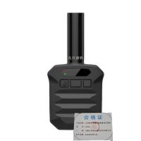 元月新升 便携式高精度定位终端XSG2