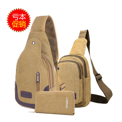 新款包包新款男士胸包帆布包斜挎包男包单肩包胸前小背包休闲腰包SN9952-定制咖啡色大号咖啡色大号