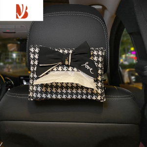 三维工匠千鸟格车载纸巾盒创意车内车用网红车内挂式抽纸包汽车内饰用品女 字母黑蝴蝶结-千鸟格纸巾盒