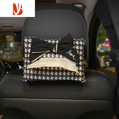 三维工匠千鸟格车载纸巾盒创意车内车用网红车内挂式抽纸包汽车内饰用品女 字母黑蝴蝶结-千鸟格纸巾盒