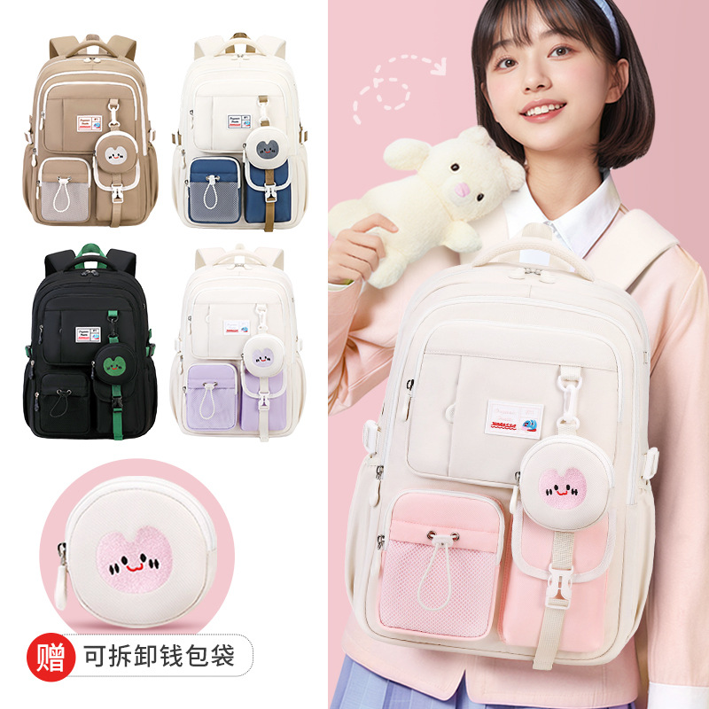 新款时尚大容量双肩包初高中大学生书包休闲通勤背包