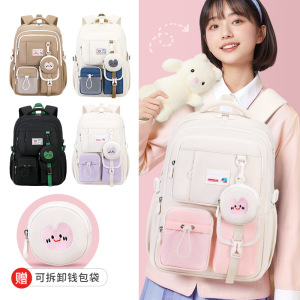 新款时尚大容量双肩包初高中大学生书包休闲通勤背包