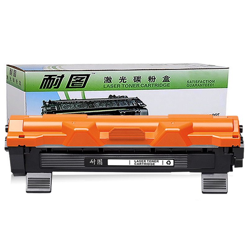 联想lt-201碳粉盒 适用lenovo flj2205 lj2206 lj2206w ld201硒鼓架