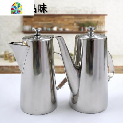 KTV不锈钢冷水壶家用大容量冰水壶装开水水壶凉水壶餐厅茶壶商用 FENGHOU 2.0升长嘴壶