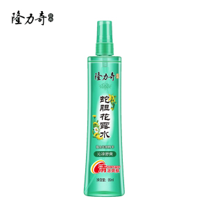 隆力奇经典蛇胆驱蚊喷雾花露水 驱蚊蚊不叮防蚊清凉舒爽