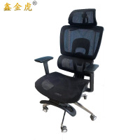 鑫金虎办公椅人体工学腰托网布椅会议椅洽谈椅H1