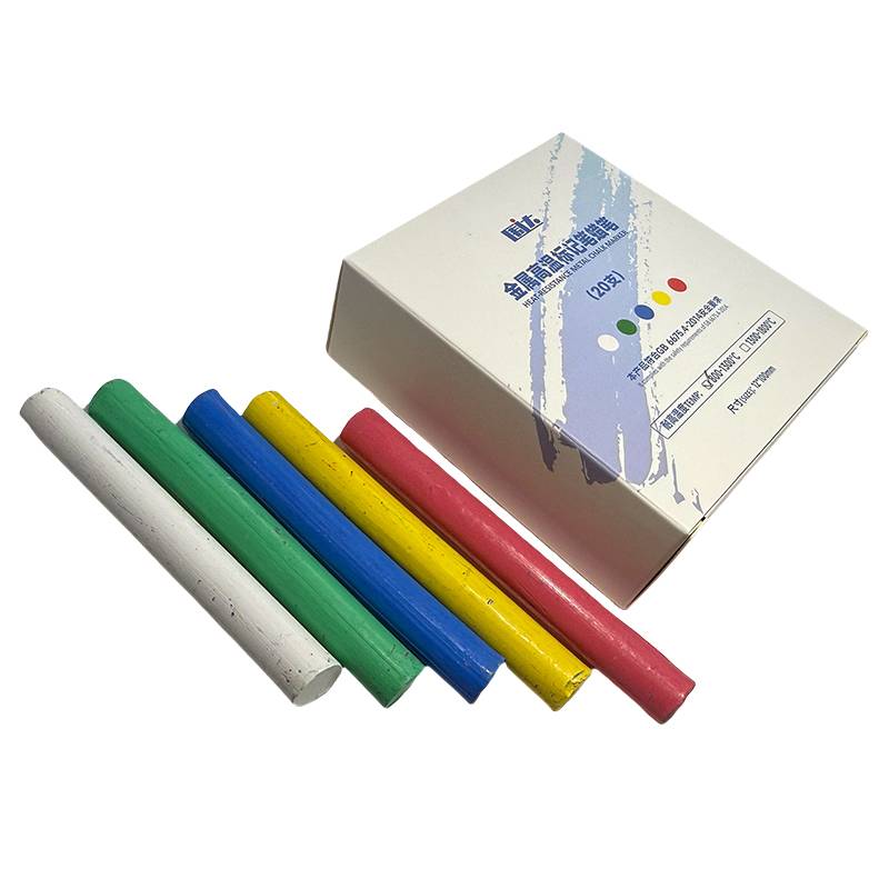 围达 金属高温标记笔蜡笔 20支 盒