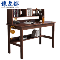豫龙都书桌0.8m张