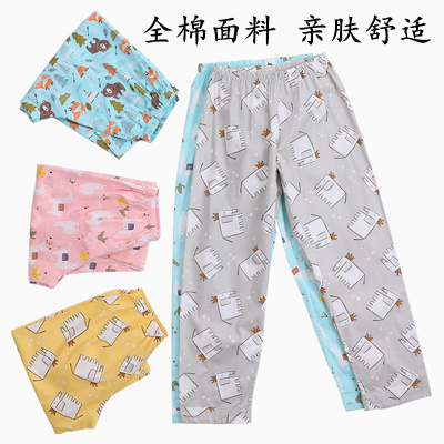 SUNTEK棉睡裤女春秋长裤可爱卡通大码宽松外穿棉梭织家居裤空调裤子睡裤/家居裤