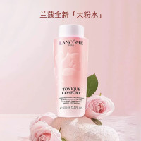 LANCÔME 兰蔻玫瑰露清滢柔肤粉水 爽肤水400毫升干皮真爱补水保湿/大粉水