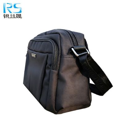 锐远晟 工具包 RYS--Y-H/个